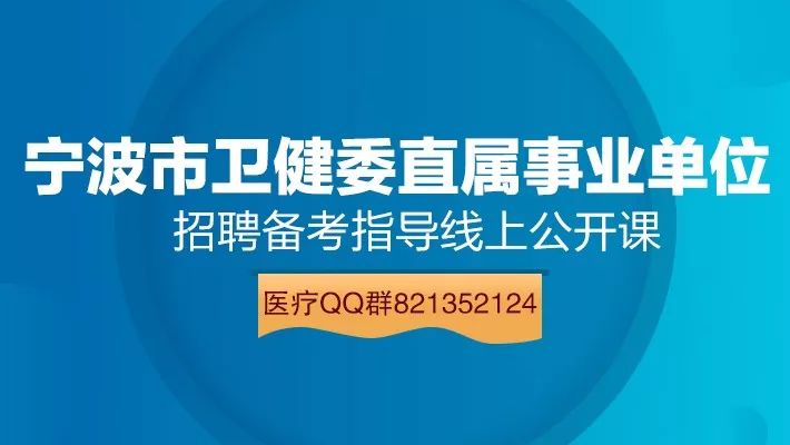 长乐最新招聘信息,长乐最新招聘信息概览