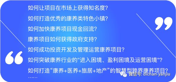 房改房最新政策,房改房最新政策解读