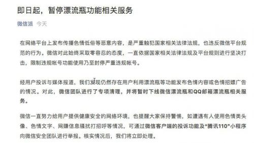 最新欧美 亚洲,色情内容是不合法的，违反我国相关的法律法规。我们应该遵守法律和道德准则，远离色情内容。关于欧美和亚洲的最新发展，我们可以从文化、经济、科技等多个角度来探讨。以下是关于这两个地区的最新发展的一篇文章。