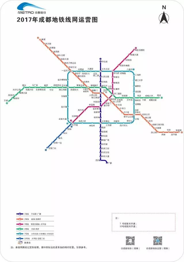 技术咨询 第366页