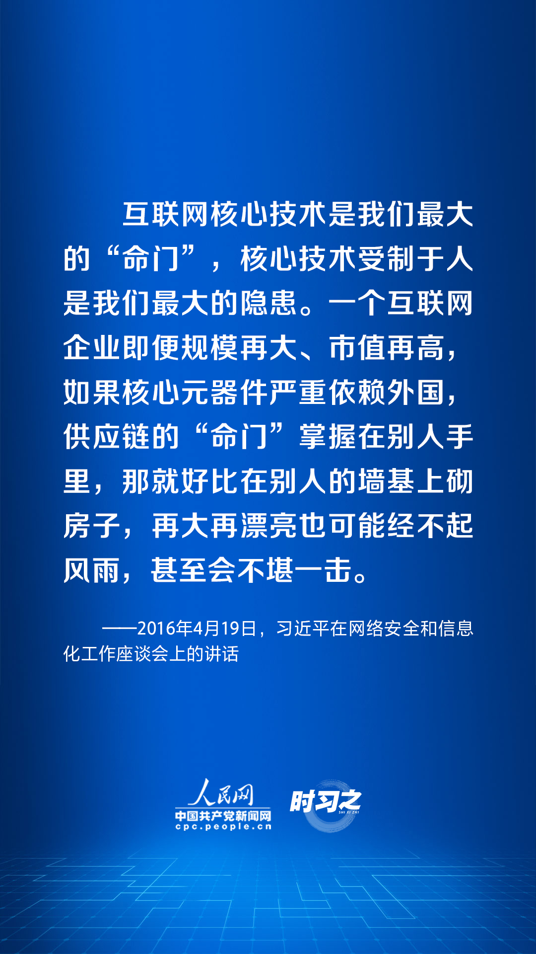 网络歌曲最新歌曲,网络歌曲最新流行趋势，探索最新歌曲的魅力与影响