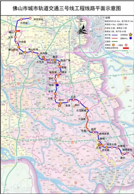 佛山地铁最新消息,佛山地铁最新消息，进展、规划及未来展望