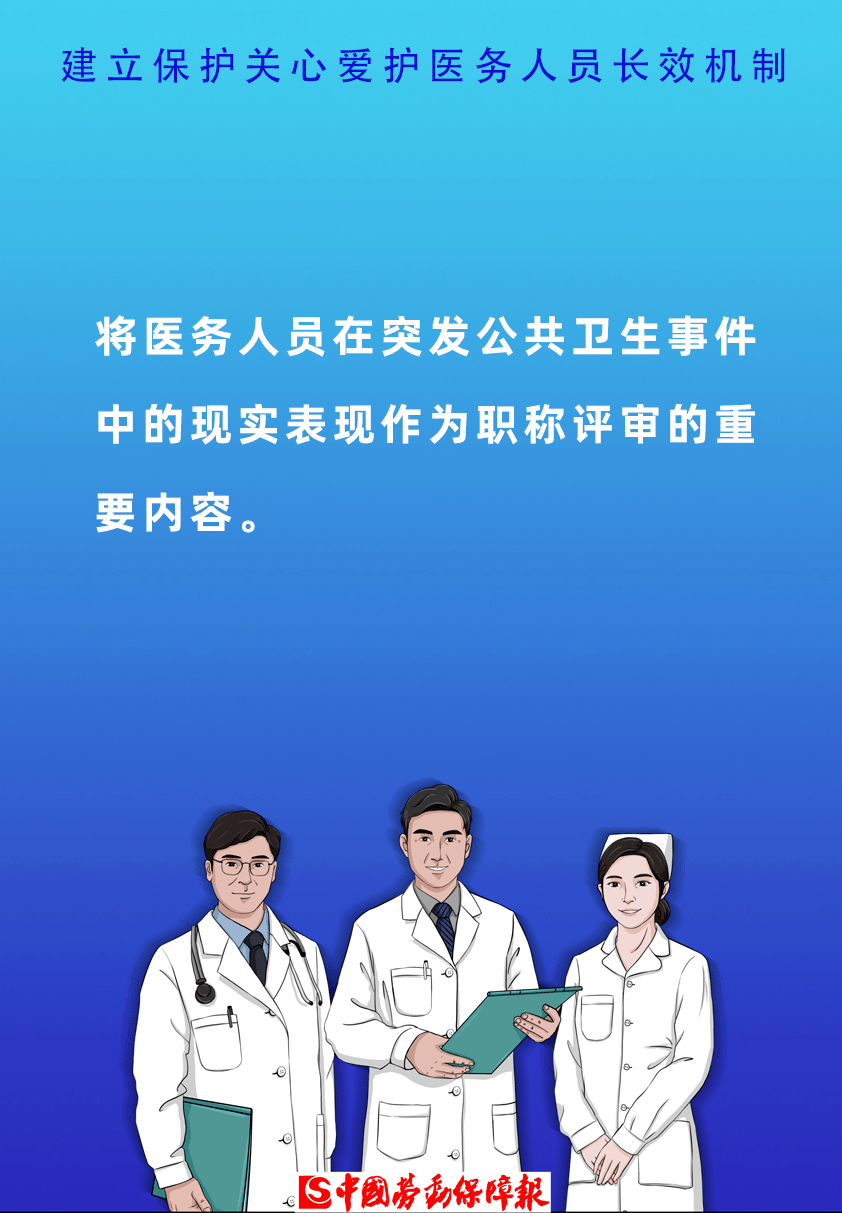 路桥最新招聘信息,最新路桥招聘信息及职业前景展望