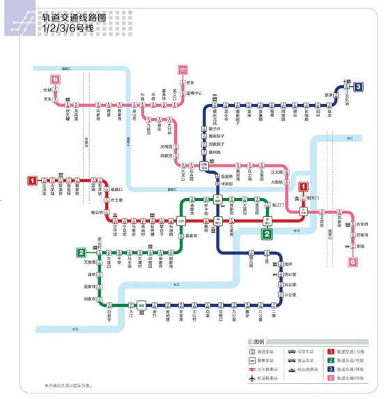 重庆地铁线路图 最新,重庆地铁线路图最新概览