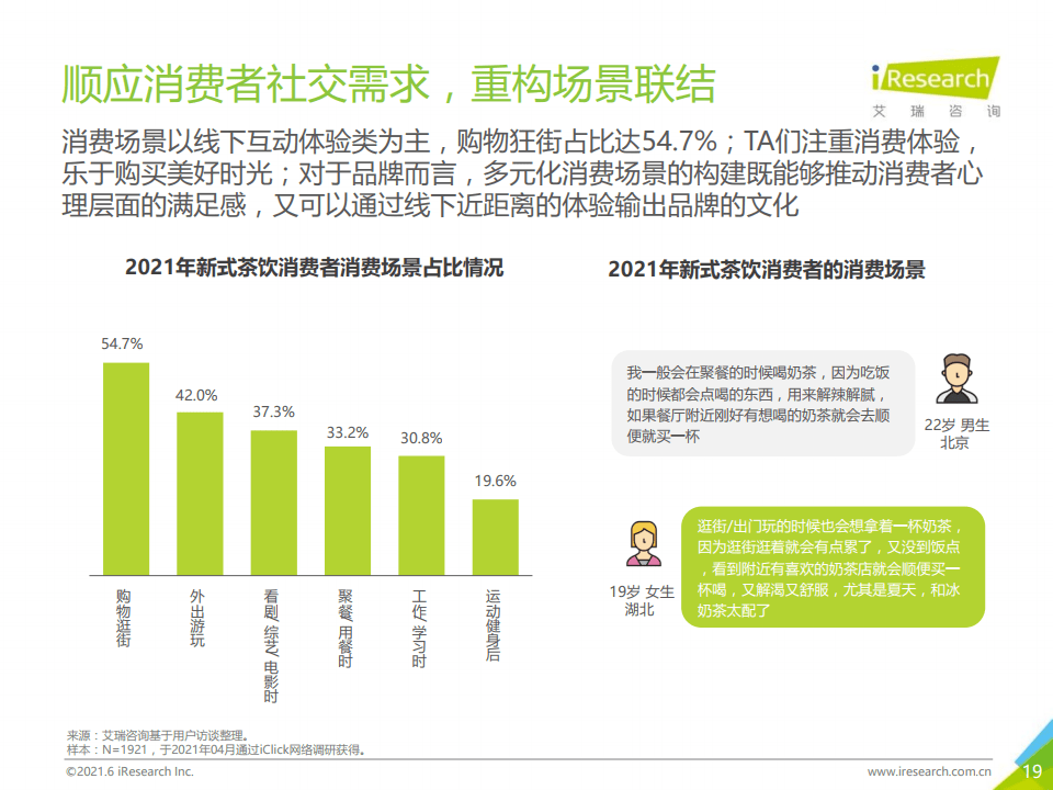 新澳门内部一码精准公开网站,关于新澳门内部一码精准公开网站，警惕犯罪风险，守护个人安全