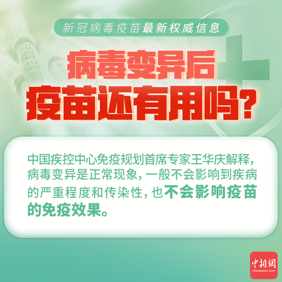 新澳好彩免费资料查询302期,关于新澳好彩免费资料查询第302期的警示与探讨——警惕违法犯罪风险