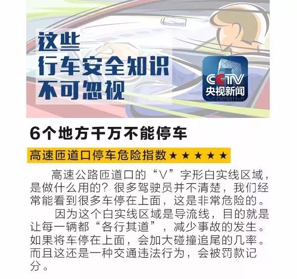 澳门精准资料大全免费,澳门精准资料与犯罪问题，一个不可忽视的警示