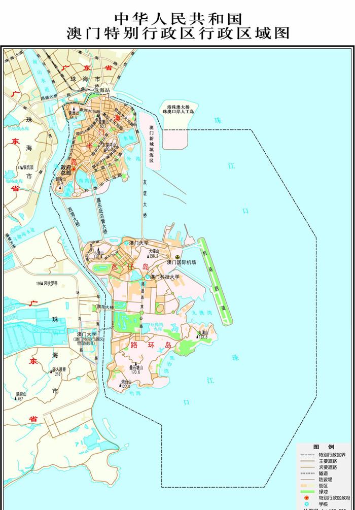 2024澳门四不像解析图,澳门四不像解析图，探索与解析（2024年最新版）