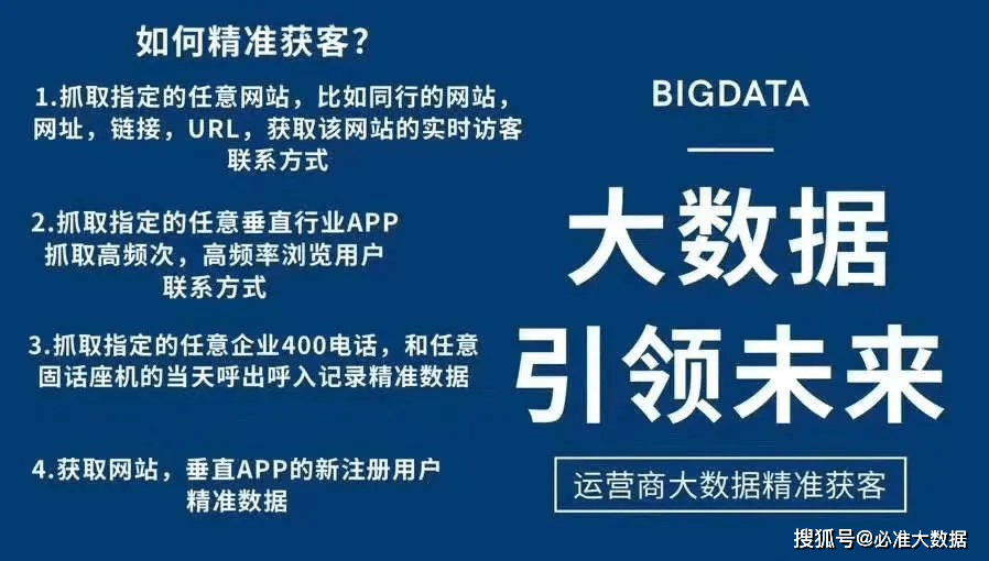 管家婆精准资料会费大全,管家婆精准资料会费大全，深度解析其内容与价值