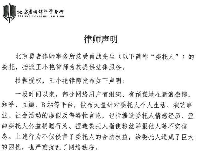 一码一肖100%精准,一码一肖，揭秘背后的真相与犯罪警示