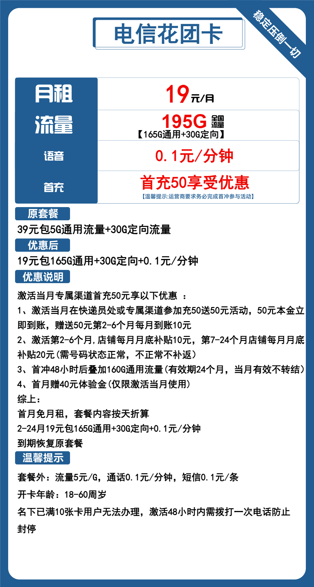 正版资料全年资料大全,正版资料全年资料大全，探索知识的宝库