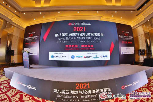 2024新奥正版资料,探索未来之门，揭秘2024新奥正版资料的世界