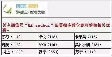 澳门4949开奖结果最快,澳门4949开奖结果最快，揭秘彩票背后的秘密