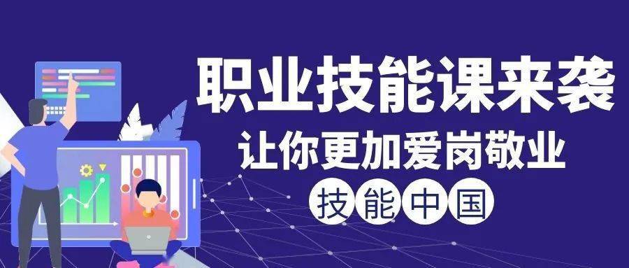 2o24澳门正版免费料大全精准,关于澳门正版免费资料大全精准性的探讨——警惕违法犯罪风险