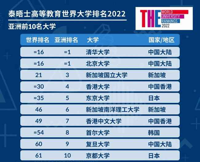 2024澳家婆一肖一特,探索未知，揭秘2024澳家婆一肖一特