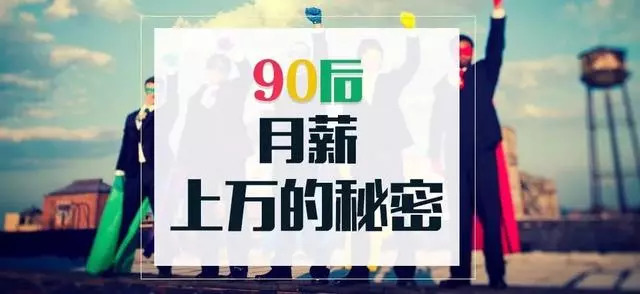 2024澳家婆一肖一特,揭秘2024澳家婆一肖一特，神秘预言背后的真相