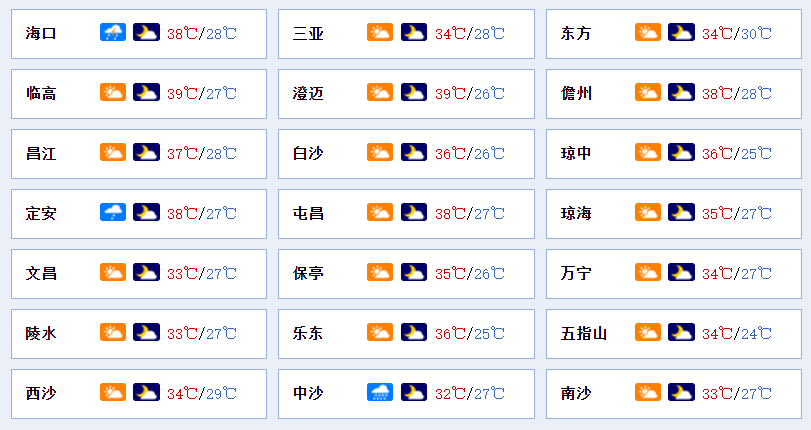 2024年香港港六 彩开奖号码,探索未来，2024年香港港六彩开奖号码展望