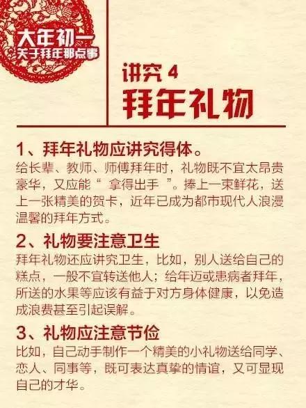 新澳门天天开好彩大全开奖记录,新澳门天天开好彩背后的法律与道德探讨