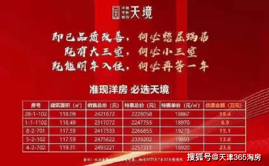 4777777最快香港开码,探索香港彩票文化，寻找最快的香港开码方式——以关键词4777777为中心