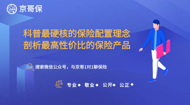 香港最快最精准免费资料,香港最快最精准的免费资料，探索与解析