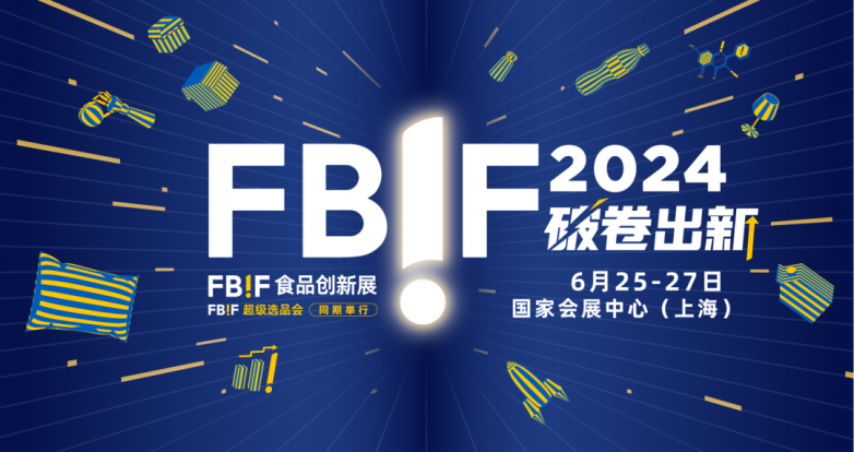 2024新澳正版资料,探索与解读，2024新澳正版资料