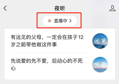 2024年澳门今晚开奖号码现场直播, 2024年澳门今晚开奖号码现场直播——体验真实的开奖瞬间