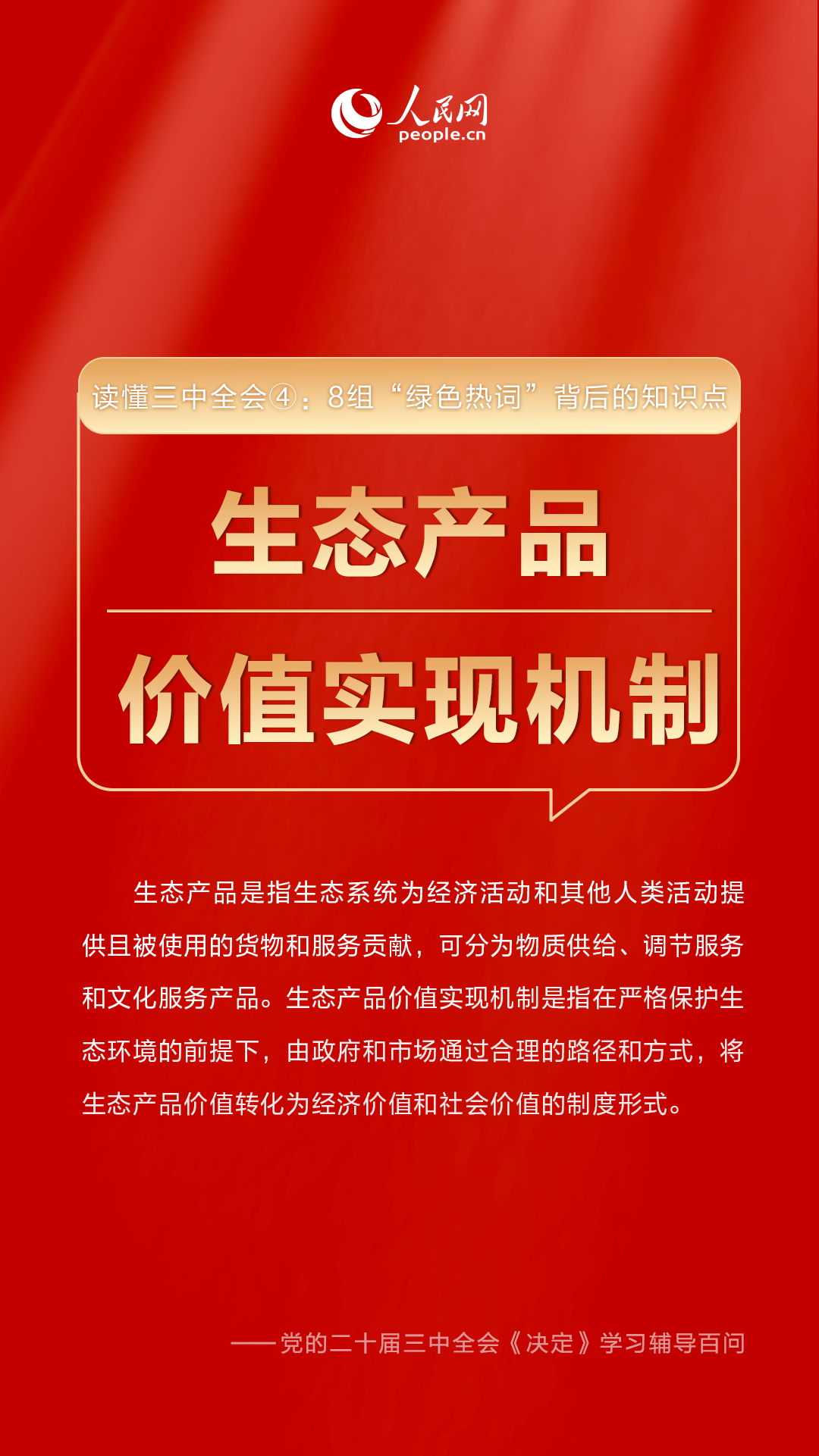 管家婆三肖三期必中一,关于管家婆三肖三期必中一的真相与警示——揭示背后的风险与违法犯罪问题