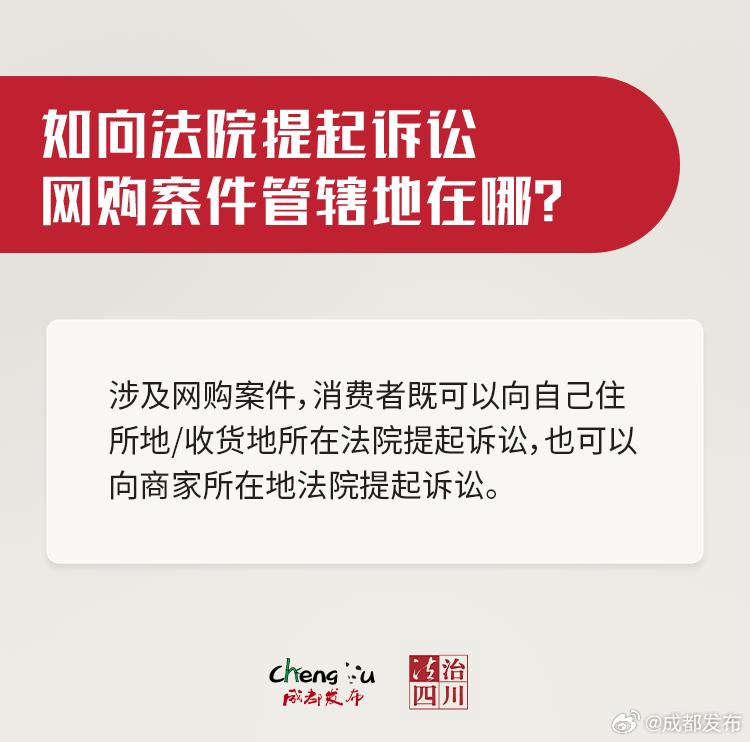 最准一肖一码100%精准软件,关于最准一肖一码100%精准软件的真相探讨——揭示背后的风险与违法犯罪问题