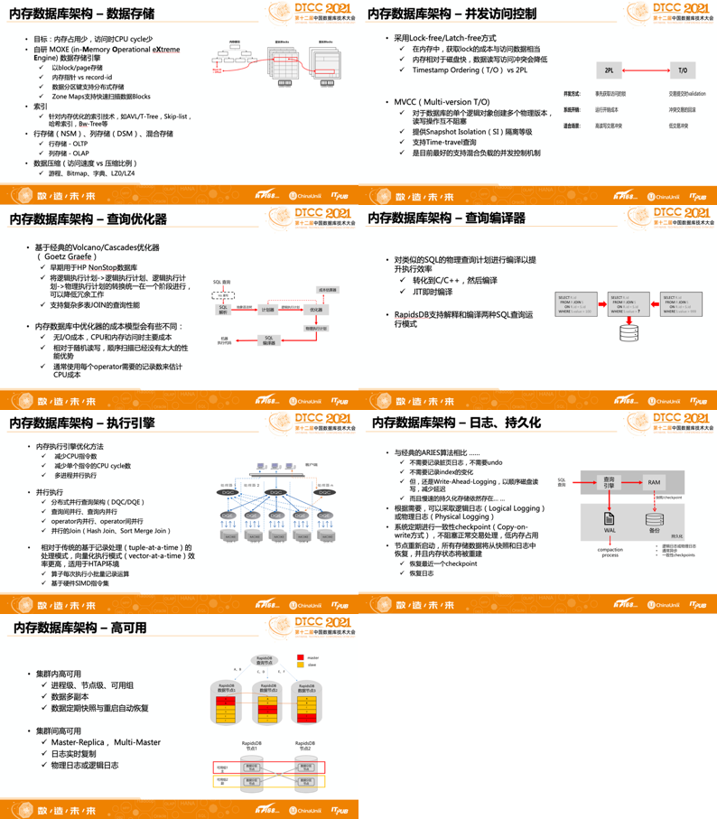 2025新奥资料免费精准109,实际解答解释落实_探索款,关于新奥资料免费精准109的实际解答与探索款研究