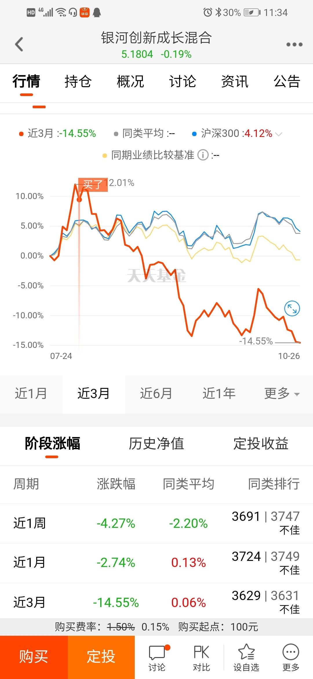 2025澳门特马今晚开奖结果出来了,澳门特马今晚开奖结果揭晓，探索未来的机遇与挑战