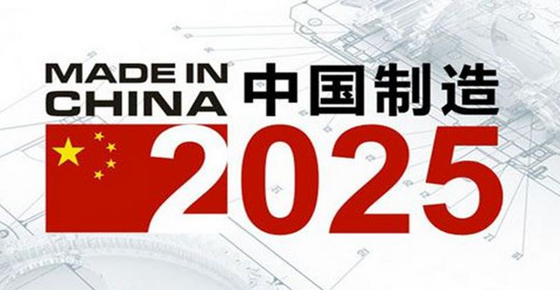 2025年澳彩综合资料大全,2025年澳彩综合资料大全——探索澳彩的新世界