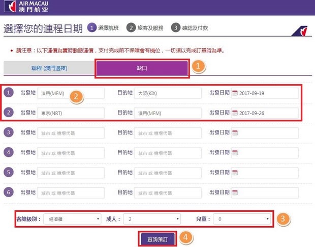 新澳门最新开奖记录查询第28期,新澳门最新开奖记录查询第28期，探索数字世界的神秘与魅力