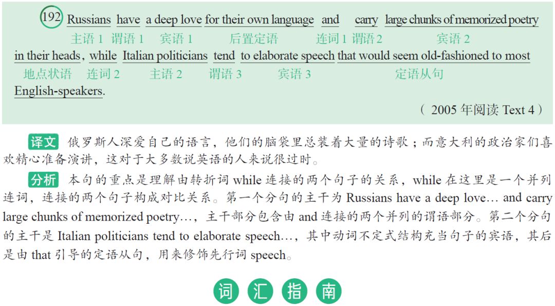 澳门今晚特马开什么号证明,澳门今晚特马号码预测与解读——理性看待彩票现象