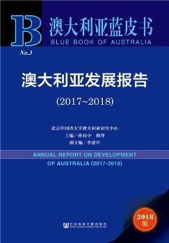 新澳2025正版资料免费大全,新澳2025正版资料免费大全，探索与启示