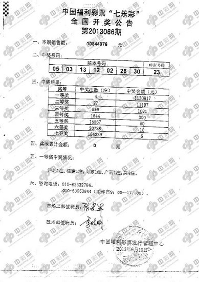 二四六期期期准免费资料,二四六期期期期准免费资料的重要性与价值