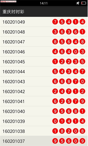 澳门一肖中100%期期准47神枪,澳门一肖中100%期期准47神枪，揭秘与探讨