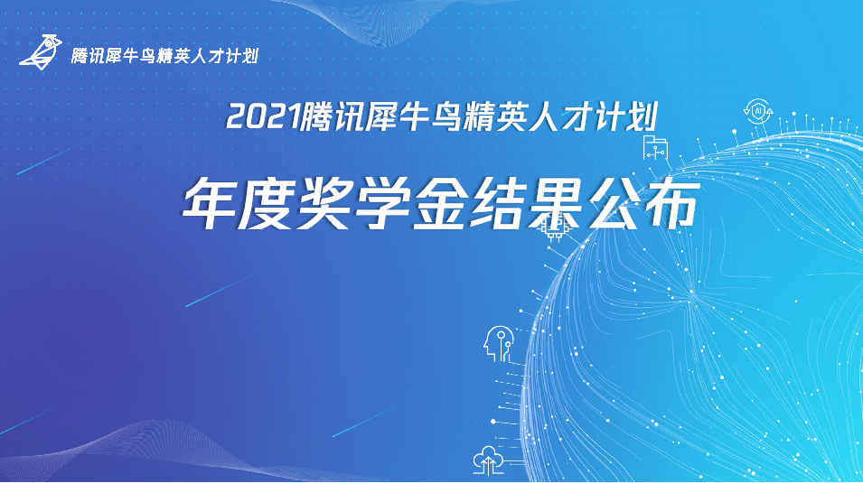 2025新澳资料免费精准资料,探索未来，2025新澳资料免费精准资料的重要性与价值