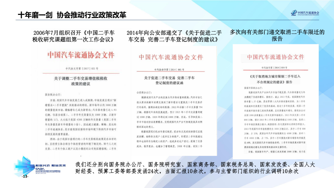 2025香港全年免费资料公开,探索未来的香港，免费资料公开与共享的新纪元（2025展望）