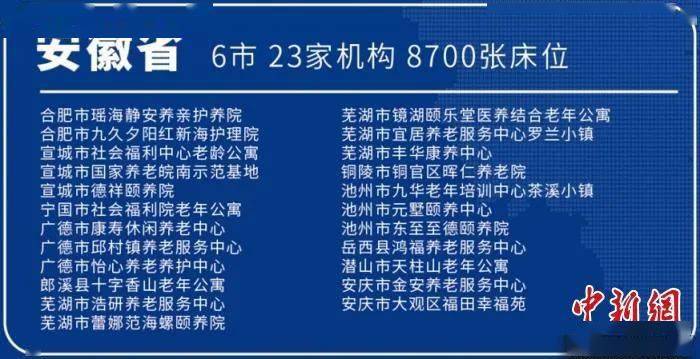 2025今晚澳门开特马开什么,探索未来之门，关于澳门特马彩票的奥秘与期待