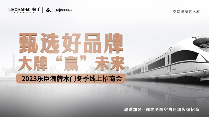 2025年奥门免费资料最准确,探索未来，2025年澳门免费资料的最准确来源