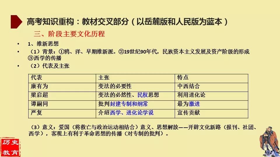 澳门一码一肖一特一中直播结果,澳门一码一肖一特一中直播结果，探索与解读彩票的魅力