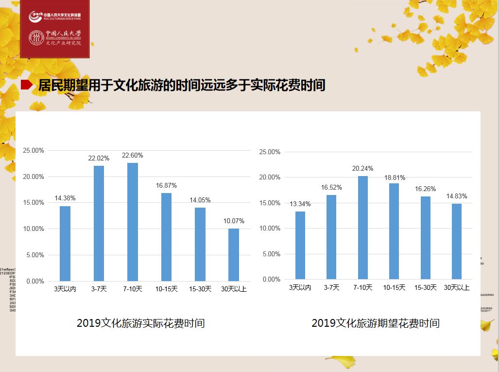 2025年新澳开奖结果公布,关于新澳开奖结果的最新公布与深度解读