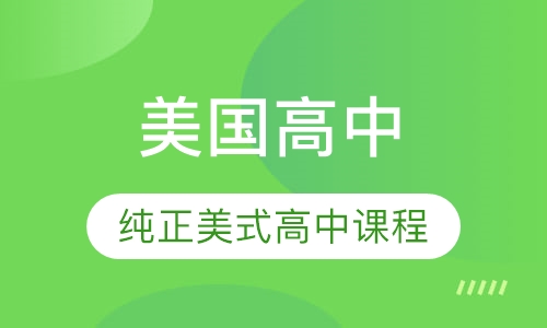 2025新澳免费资料图片,探索未来，2025新澳免费资料图片的魅力与影响