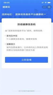 新澳门一码一码100准确,新澳门一码一码，探索真实准确的预测之道