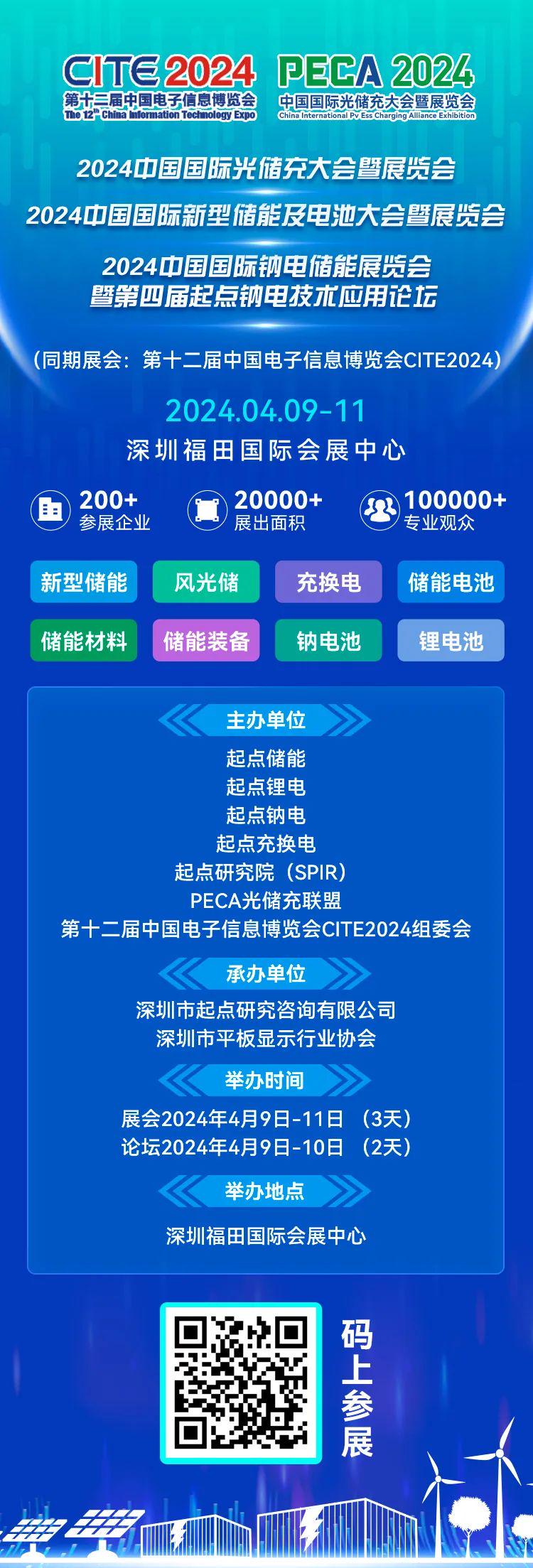 2025新奥天天免费资料,探索未来，2025新奥天天免费资料的深度解析