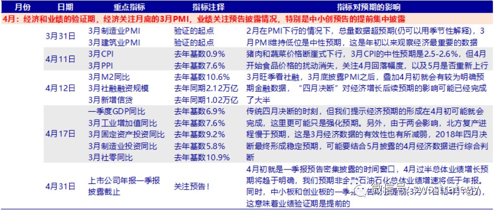 2025新奥历史开奖记录香港,揭秘香港新奥历史开奖记录，走向未来的2025展望