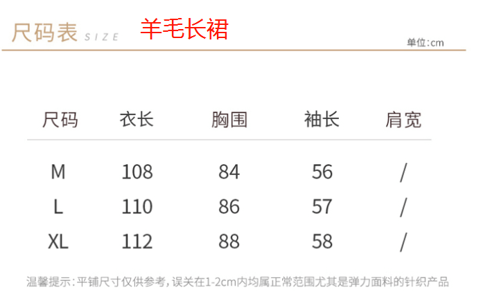 售前咨询 第16页