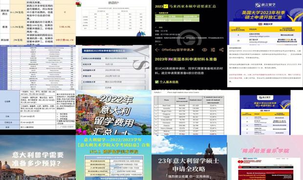 六盒大全经典全年资料2025年版,六盒大全经典全年资料2025年版，深度解析与前瞻展望