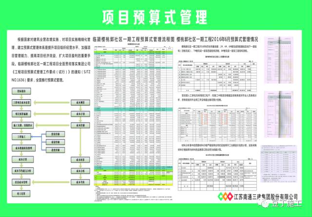 新奥门特免费资料大全7456,新澳门特免费资料大全，探索与赏析