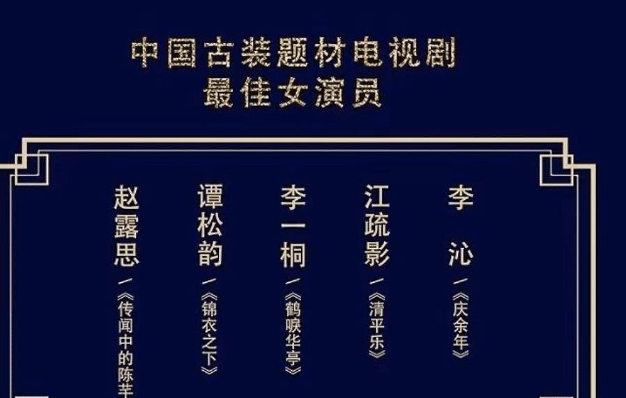 2025年正版资料免费大全一肖须眉不让,2025正版资料免费共享，须眉不让，共创知识自由流通时代